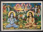 India 60's Print BABA BALAK NATH & BHARTHARI Brijbasi 7in x 10in (14858)