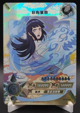 Hinata Hyuga NR-SP-061 Tier 4 Wave 5 Naruto Kayou Card NM