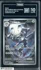 2025 Pokemon Mega Evolution Base Set #150/132 Steelix Illustration Rare TAG 10