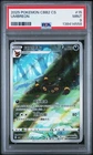 2025 POKEMON SIMPLIFIED CHINESE CBB2 C-GEM PACK VOL 2 #15 UMBREON PSA 9
