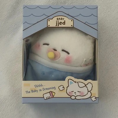 Unopened NCT Dream Line Friends Dreemz Baby Doll