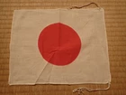Japanese Japan Showa Emperor war military WW2 WWII flag