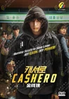 DVD Korean Drama Cashero Episode 1-8 END English Dubbed All Region FREESHIP