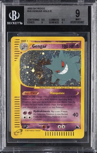 2003 SKYRIDGE #H9 GENGAR HOLO R BGS 9