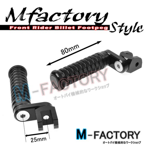 Billet Adjustable Riser Foot Pegs For Ducati 1199 Panigale S/R/ABS 12-13 - Picture 4 of 4
