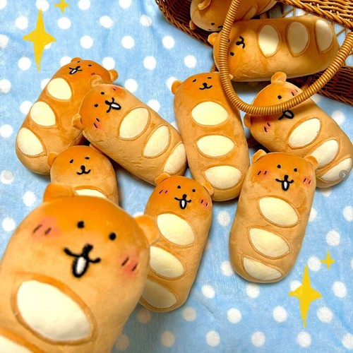 Bread Bear Plush Toy Keychain Bear Bread Stuffed Doll Pendant Bag Decor ...
