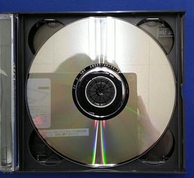 Sega Azeru Panzer Dragoon Rpg - Sega Saturn Software FaQ52