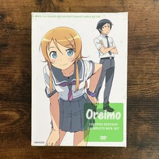 2011 Panini Limited Football 18