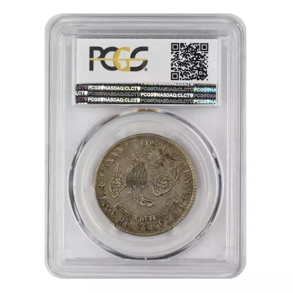 1830 Capped Bust Half Dollar PCGS VF-35 Small 0 CAC - Image 4 of 4