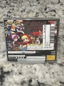 Sega Saturn Vampire Savior - Tested US Seller