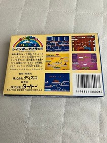 Taito Rainbow Islands Famicom NES Fantasy Action Game