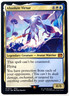 MTG Absolute Virtue Final Fantasy 212 FFXI FF11 NM
