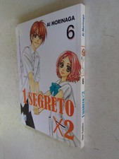 1 SEGRETO X 2 N.6 - STAR COMICS MANGA   "N"