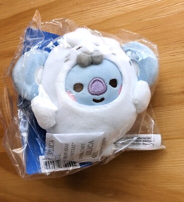 [Line Friends] Authentic BT21 summer seaside Koya Keyring (UK seller)