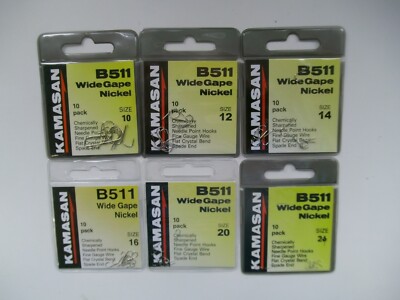 KAMASAN B511 WIDE GAPE NICKEL SMALL BARB SPADE END HOOKS