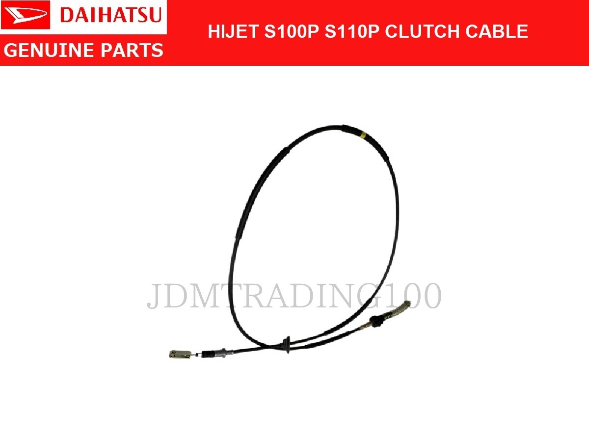 EXEDY OEM Clutch Kit DAIHATSU HIJET S100C S100P S100V S110C