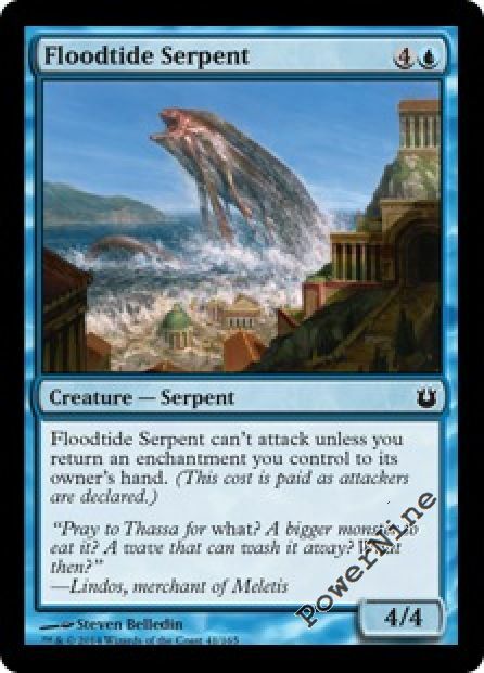 4x Deepwater Hypnotist MTG Magic Born of the Gods BNG x4
