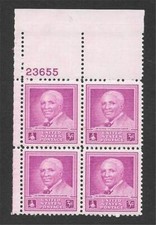 T&G STAMPS - #953 George Washington Carver # Block of 4 MNH