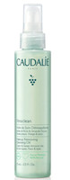 Caudalie Vinoclean Makeup Removing Cleansing Oil 75ml New & Free Postage
