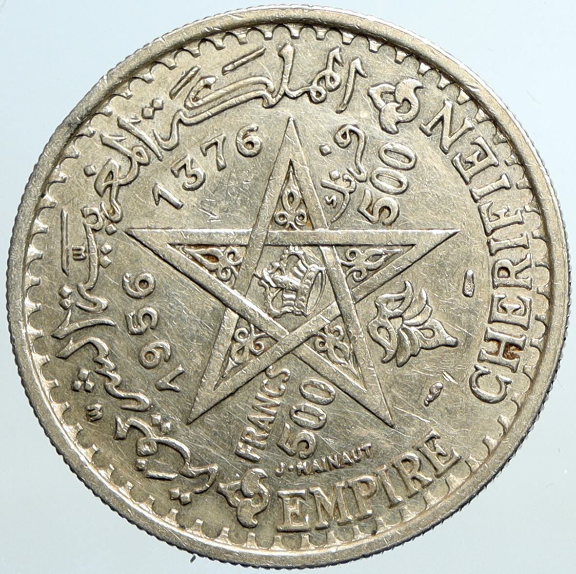 1956 MOROCCO King Mohammed V Crown Star VINTAGE Silver 500 Franc