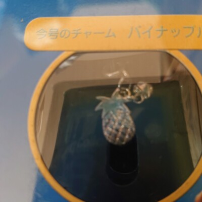 Hello KITTY Accessory Collection 23 DeAGOSTINI 2007 JAPAN | eBay