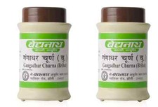 Baidyanath Gangadhar Churna 60g (Pack of 2) A...
