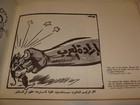 Picture 5 of 15