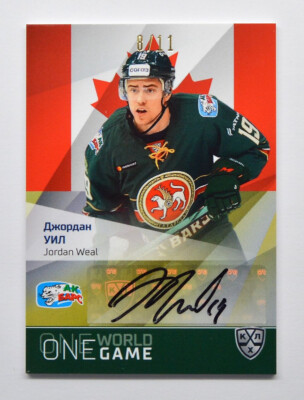 2021-22 Sereal KHL Platinum Autograph #ONE-A55 Jordan Weal 08/11