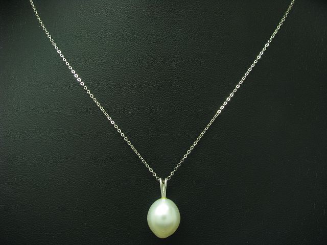 18kt 750 White Gold Chain & Pendant With Akoya-Pearls Decorations/3,2g/46,0 CM