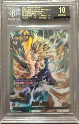 BGS 10 BLACK LABEL Son Gohan Childhood Alt Art Dragon Ball BGS 10 BLACK LABEL Son Gohan Childhood Alt Art Dragon Ball