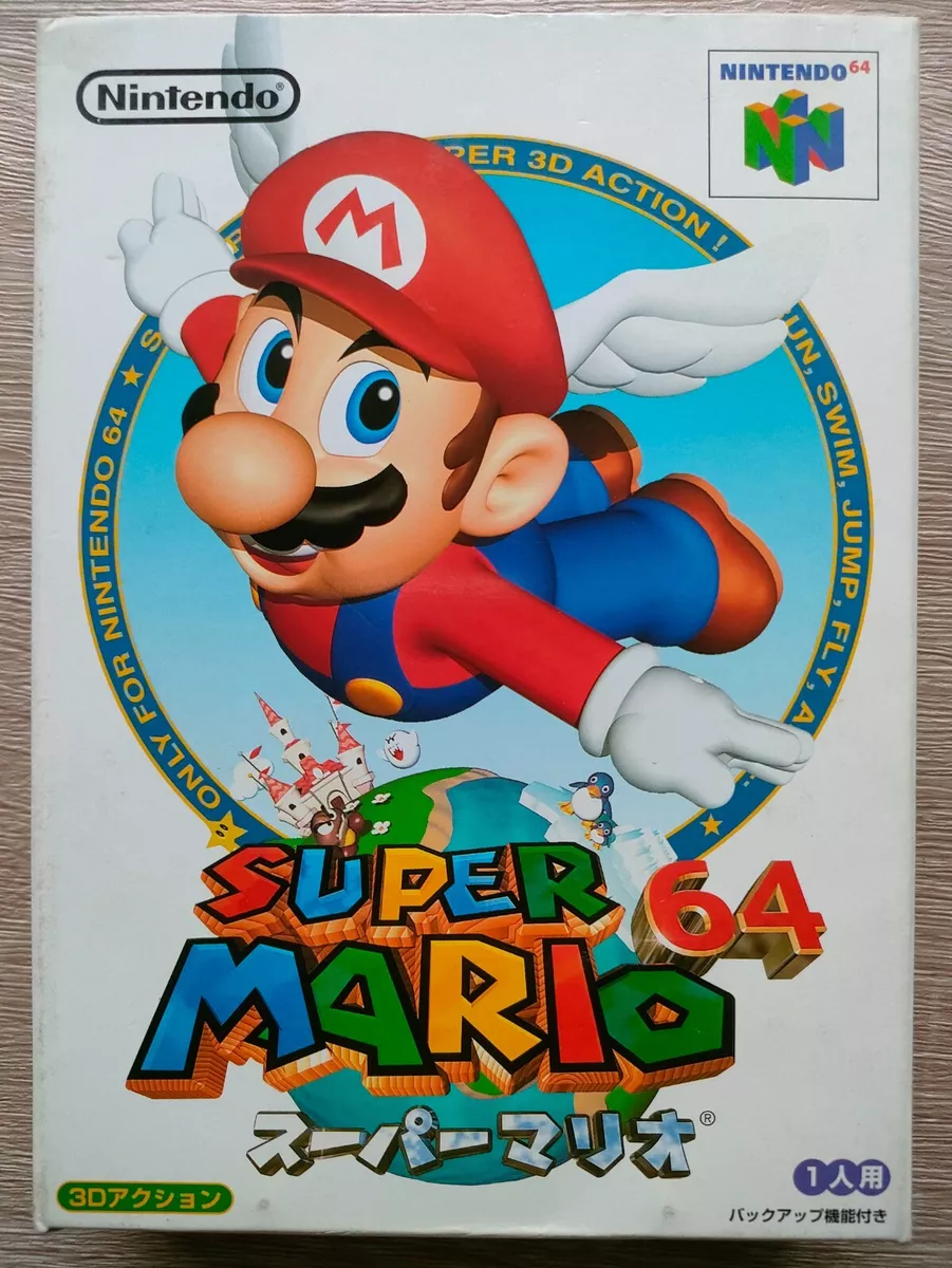 Used Super Mario 64 Nintendo 64 Japanese Version with Box N64 Japan