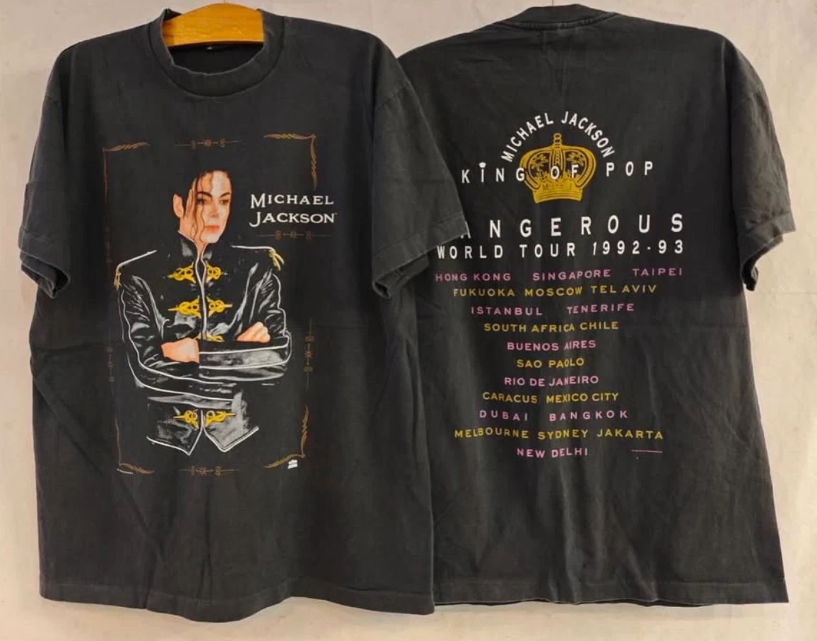 michael jackson dangerous shirt products for sale | eBay
