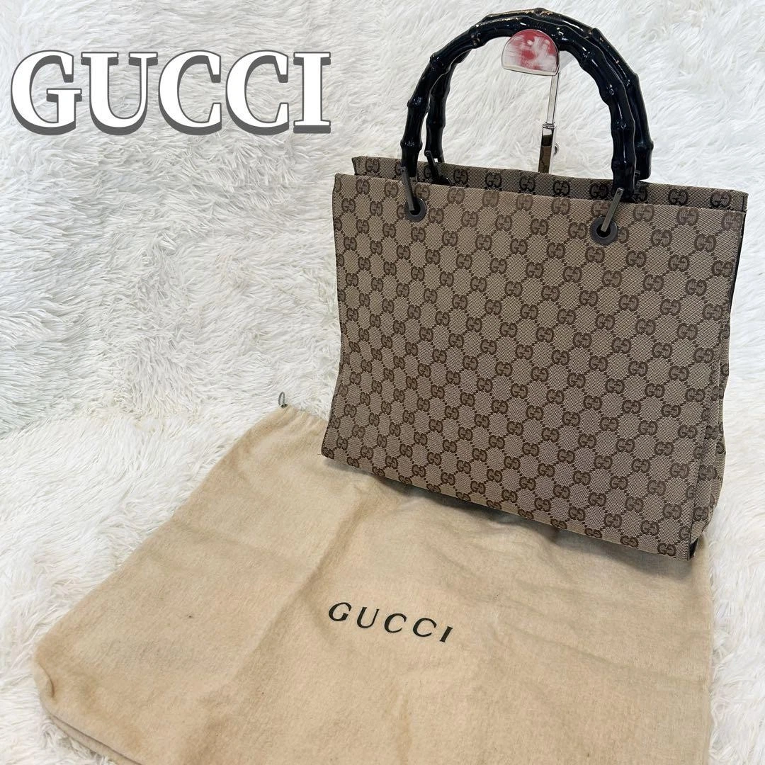Sac fourre tout Gucci bambou toile main m2_0424
