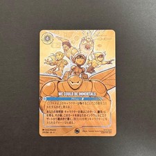 Disney Lorcana Enchanted Baymax