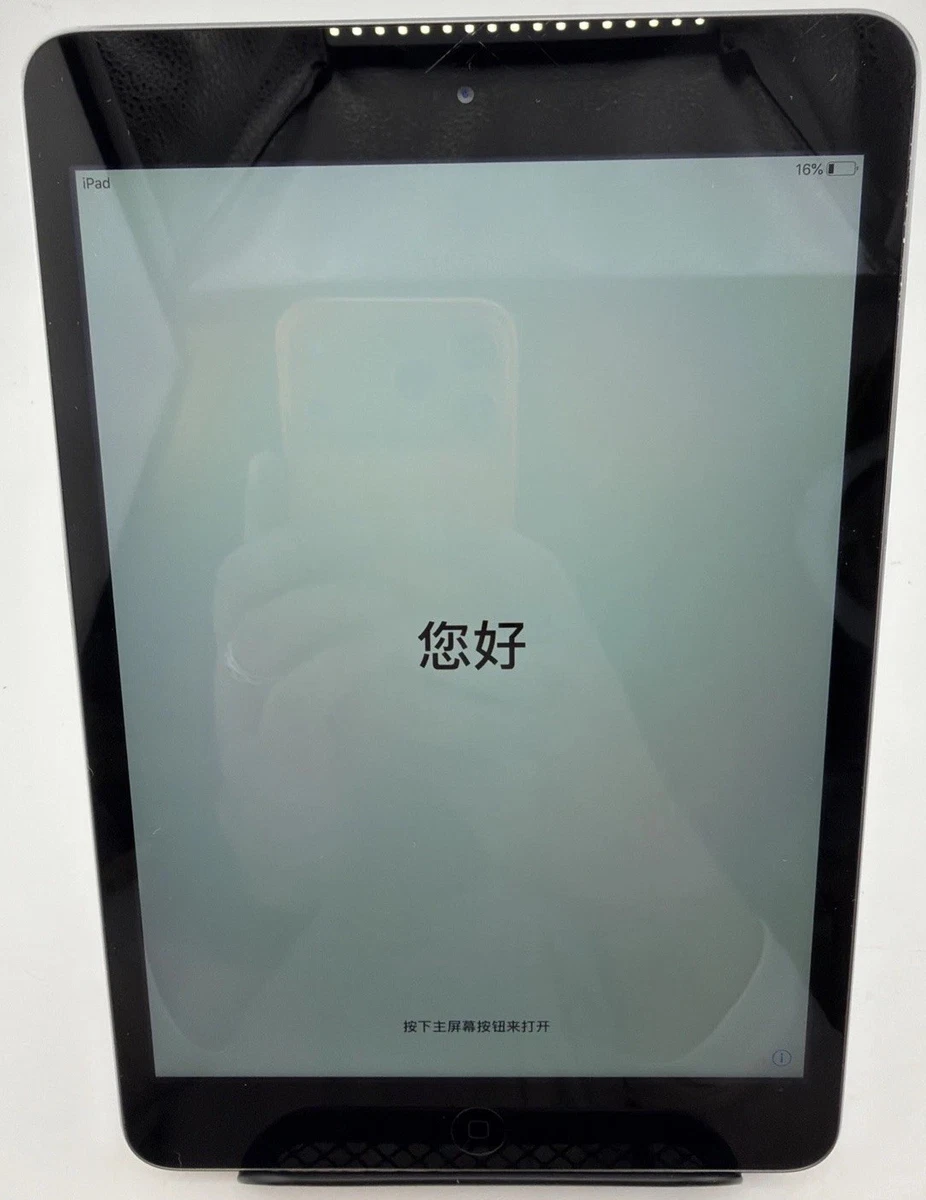 Unlocked iPad mini 2 16GB iOS Tablets for sale | eBay