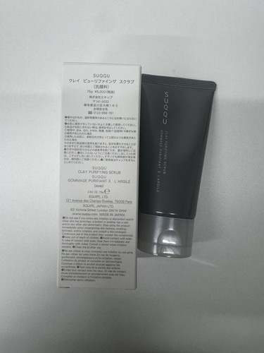 Clay Purifying Scrub 75g – Gentle Exfoliating Silky Cleanser for Smooth Skin Jap - Picture 2 of 3