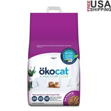 Dust Free Cat Litter Clumping Wood Pellets Biodegradable 21.5 lbs Unscented New
