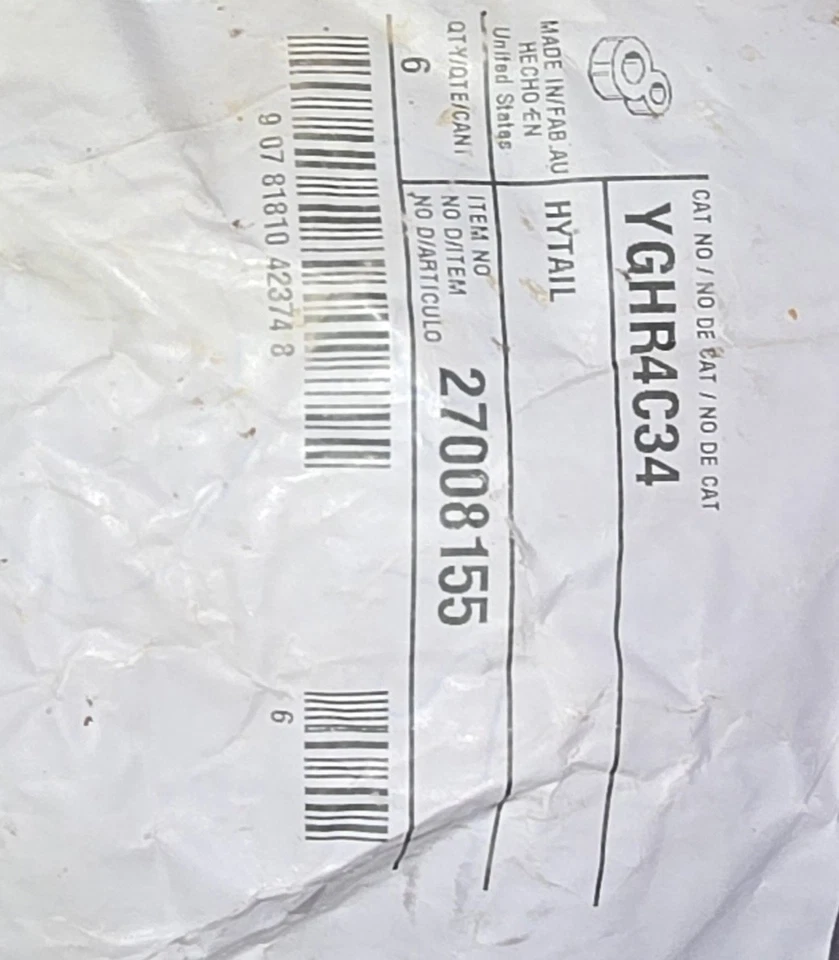 6pk-Burndy YGHR4C34 Fig 8 Hytail Copper Compression Grnd Rod Connector 27008155 - Image 2 of 3