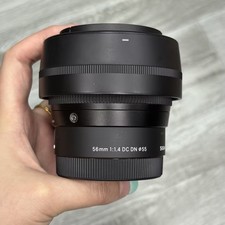 Sigma 56mm f/1.4 DC DN Contemporary For Sony E Mount Excellent Work