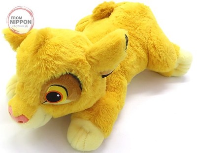 Simba Plüschtier DER KÖNIG DER LÖWEN 30 JAHRE ''Der König der Löwen'' Disney St...