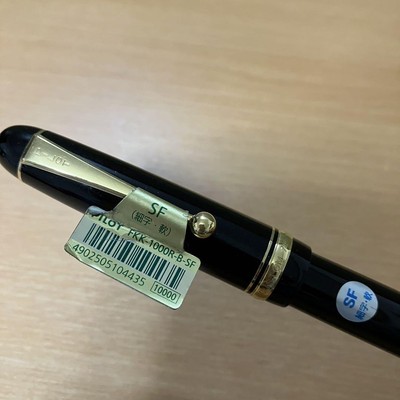 PlLOT 万年筆　FKK-1000R-B-M PILOT FKK-1000R-B-SF Fine Point Soft Fountain Pen Japan