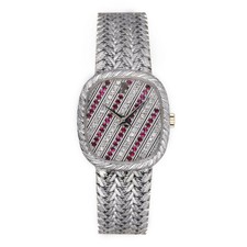 Audemars Piguet Ellipse Diamond And Ruby Dial Vintage Ladies Watch