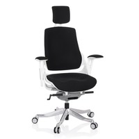 BüRostuhl Drehstuhl Ergonomischer Chefsessel Verstellbar Spektre Hjh Office