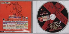 Dreamcast Software Model Super Street Fighter Ii X For Matching Capcom Ett40