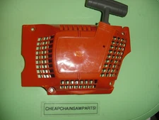 STARTER RECOIL COVER FOR HUSQVARNA 345 350 351 353 346  --------- BOXUP84