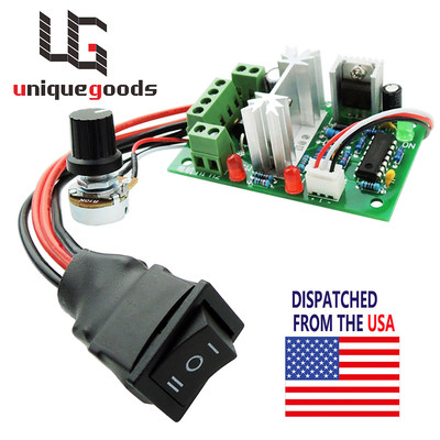 DC 10-30V  Motor Speed Controller Reversible Switch PWM Adjustable Regulator 80W