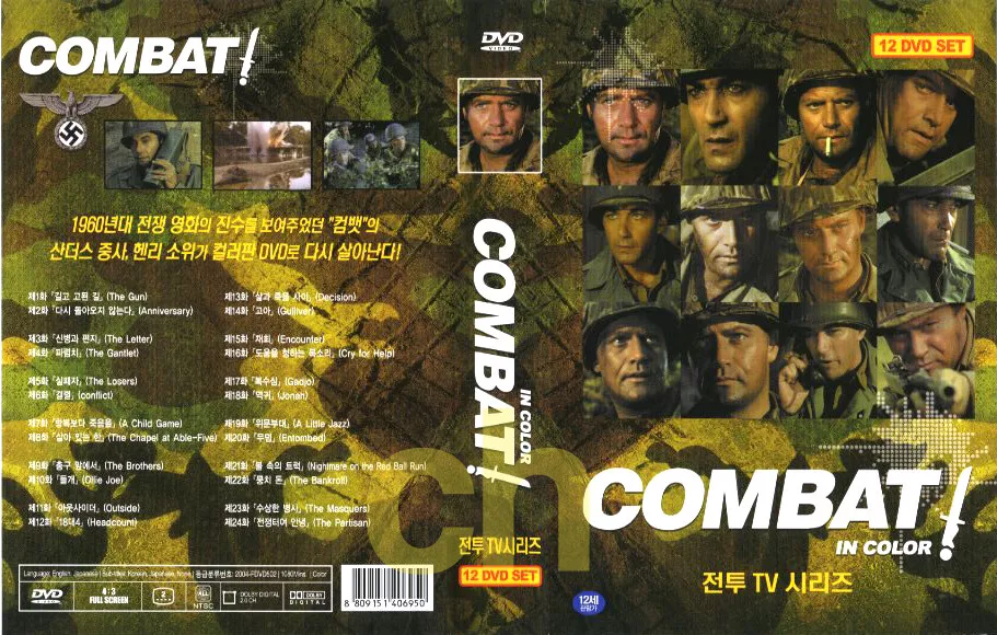Combat! (1962) - TV Series (12disc) DVD NEW | eBay