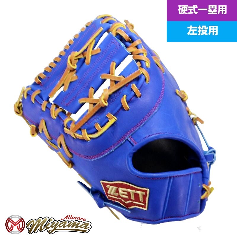 ZETT 820 baseball first base glove mitt 12 inch first base mitt