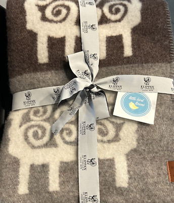 Klippan Throw Blanket Sheep Stripe Brown/Gray NEW w/tags 100% Wool 51 in x 71 in