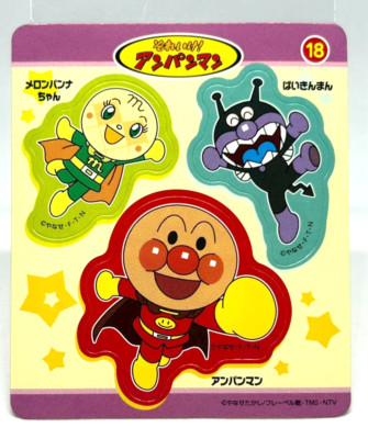 Anpanman Japan Aufkleber Melonpan-chan Anime Figur für Kinder Japan Exklusiv